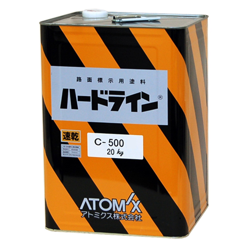 アトミクス　業務用　路面表示用塗料　油性ハードラインＣ－５００　白　２０kg