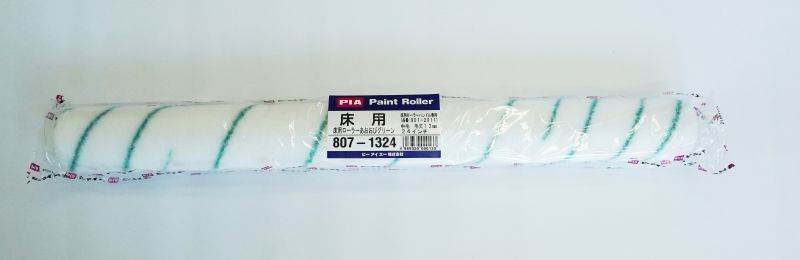 PIA(ピーアイエー) 床用ローラー あおおびグリーン 24インチ