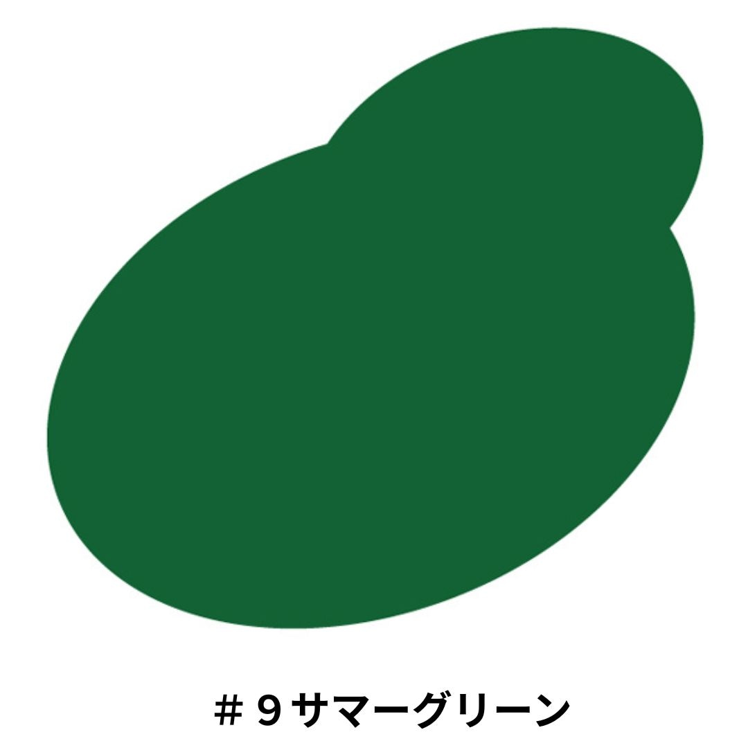 【一部の色はお取り寄せ商品】アトミクス 業務用 コンクリート床用塗料 フロアトップ #1400 15kg
