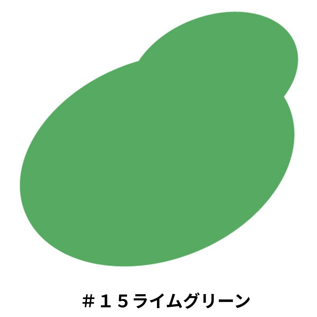 【一部の色はお取り寄せ商品】アトミクス 業務用 コンクリート床用塗料 フロアトップ #1400 15kg