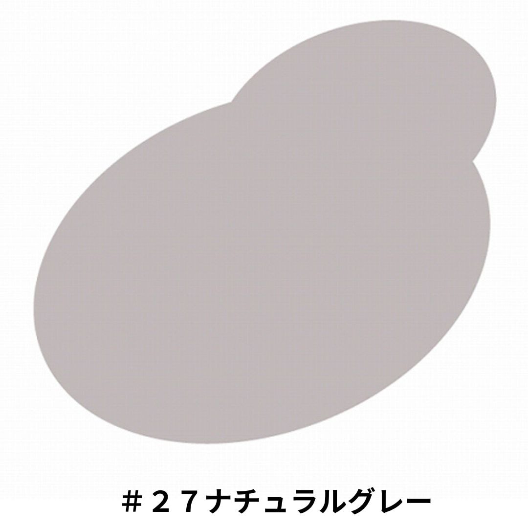 【一部の色はお取り寄せ商品】アトミクス 業務用 コンクリート床用塗料 フロアトップ #1400 15kg