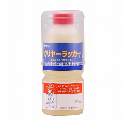 和信 クリヤーラッカー 300ml 透明クリヤー