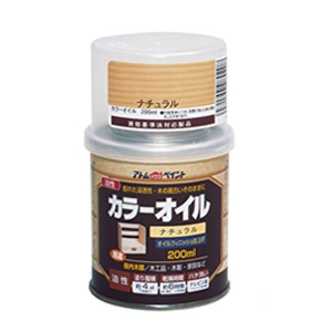 数量限定 OUTLET SALE アトムカラーオイル 200ml