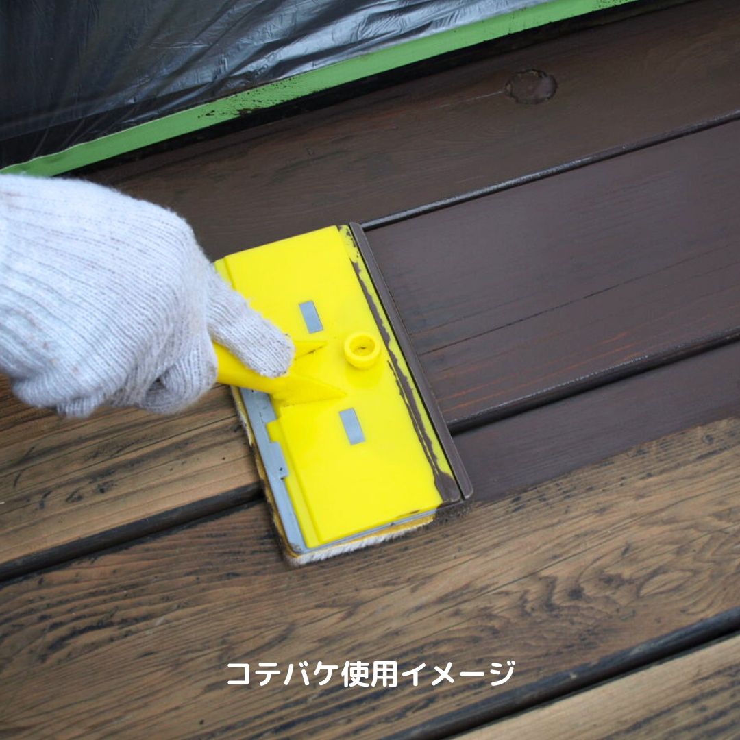 STEP　塗装用　コテバケ　１５０ｍｍ　刷毛
