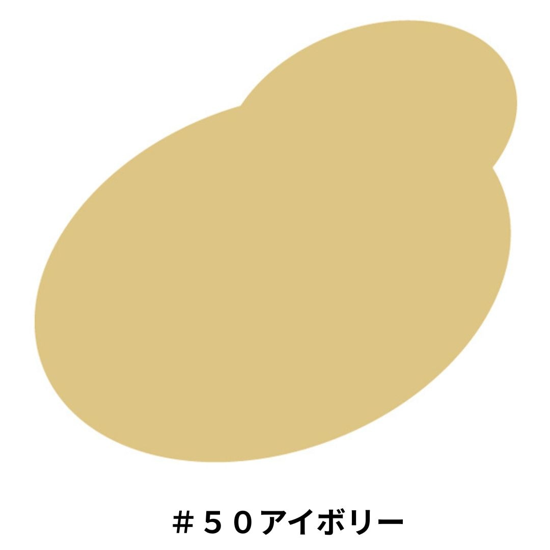 【お取り寄せ商品】アトミクス　業務用　コンクリート床用塗料　フロアトップアクア　W＃５０００　１５ｋｇ