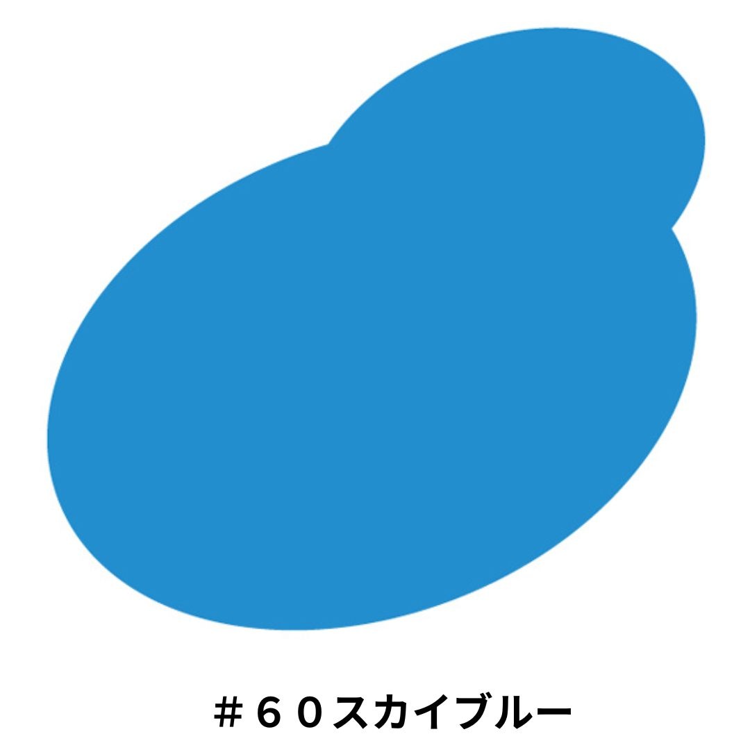 【お取り寄せ商品】アトミクス　業務用　コンクリート床用塗料　フロアトップアクア　W＃５０００　１５ｋｇ