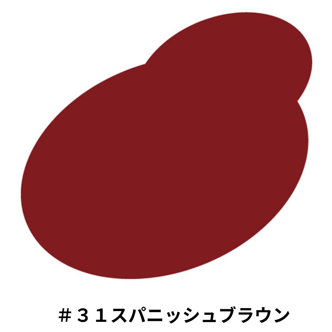 【お取り寄せ商品】アトミクス　業務用　コンクリート床用塗料　フロアトップアクア　W＃５０００　１５ｋｇ