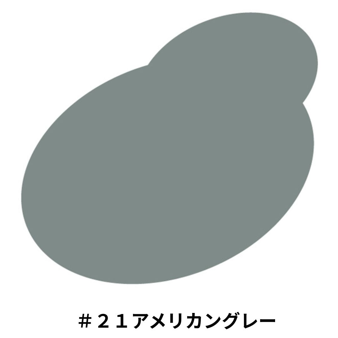 【お取り寄せ商品】アトミクス　業務用　コンクリート床用塗料　フロアトップアクア　W＃５０００　１５ｋｇ