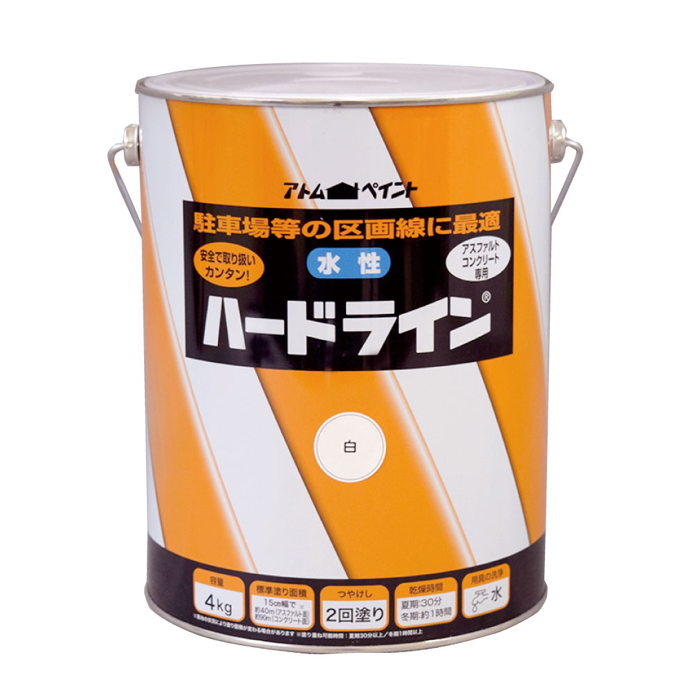 アトムハウスペイント　駐車場区画線ライン引き　道路線引き用塗料　水性ハードライン　４ｋｇ　白