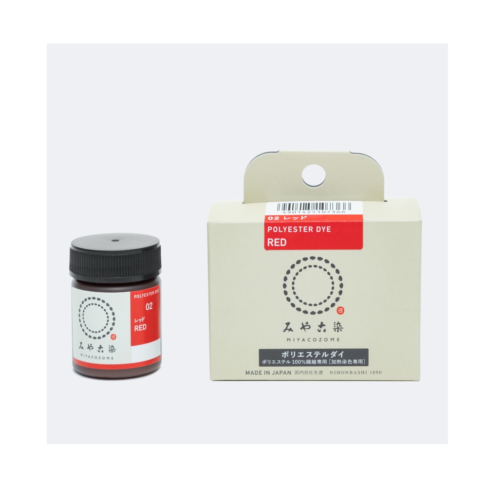 桂屋ファイングッズ　布を染める　染料　みやこ染め　ポリエステルダイ　POLYESER　DYE　20g