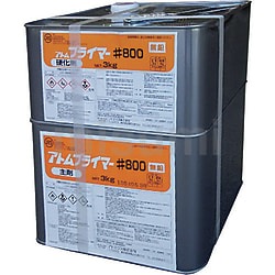 【お取り寄せ商品】アトミクス　業務用　コンクリート用プライマー（下塗材）　＃８００プライマー　６ｋｇセット