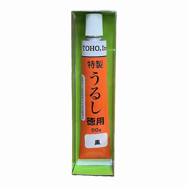 東邦産業 TOHO 特製うるし 50g 黒