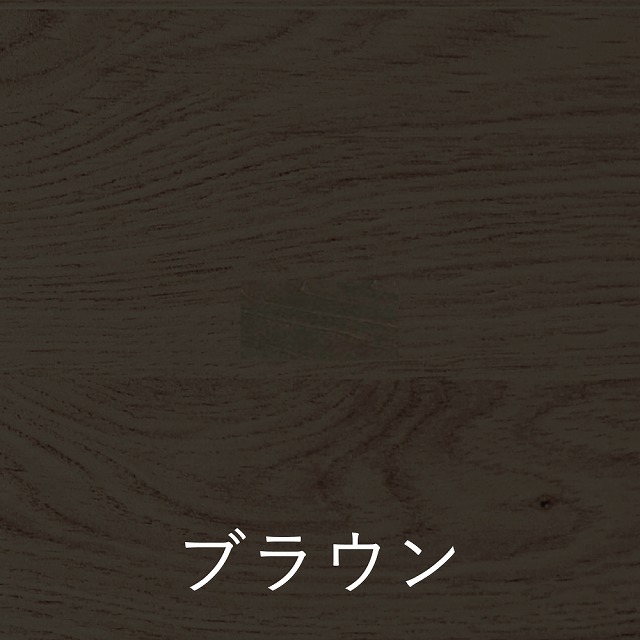和信ペイント　木材防虫防腐剤　白アリ予防　水性クレオパワー　１．６ｋｇ
