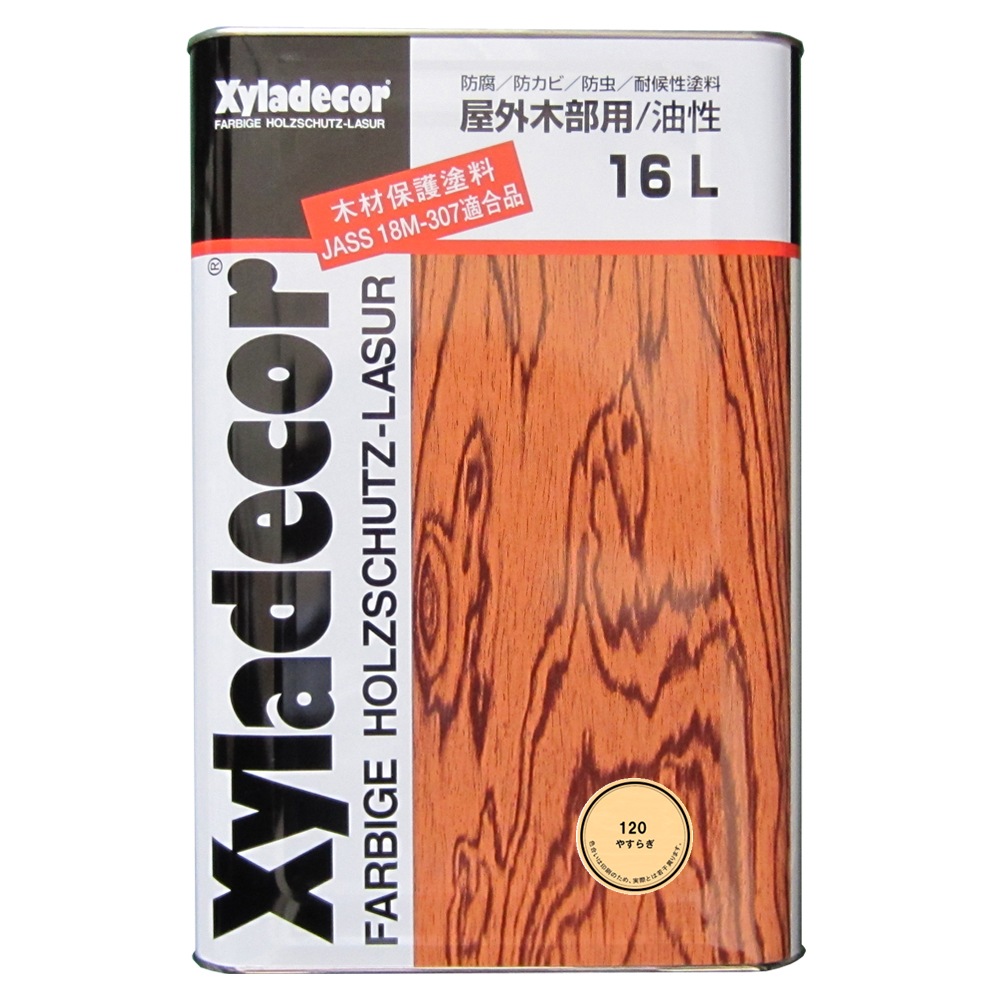 【お取り寄せ商品】大阪ガスケミカル　木部保護塗料　キシラデコール　16L　やすらぎ