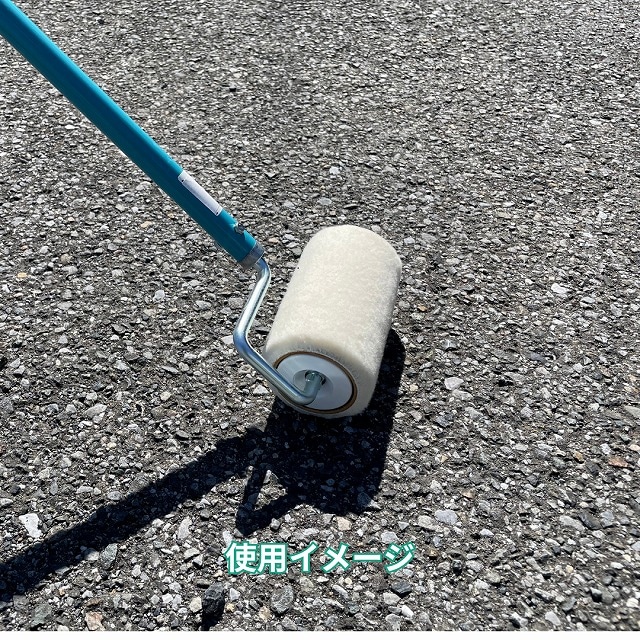 道路白線線引き用ローラー 大塚刷毛 道路ライン用ローラーハンドル P6H