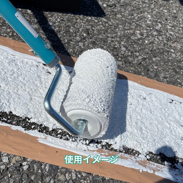 道路白線線引き用ローラー 大塚刷毛 道路ライン用ローラーハンドル P6H