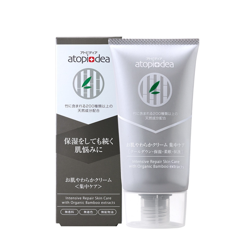 お肌やわらかクリーム集中ケア（80g）／アトピディア