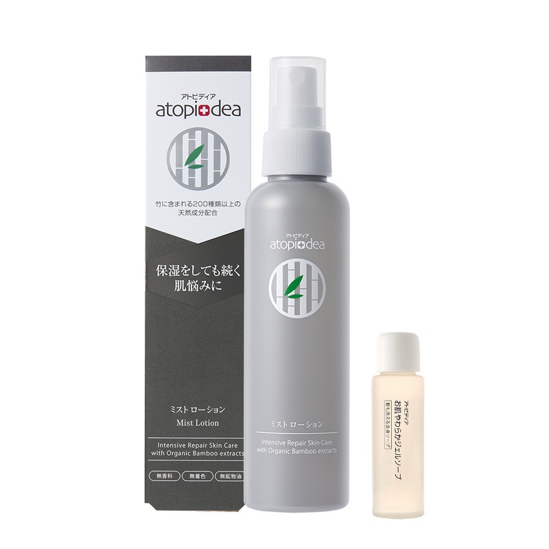 �ڥ����ڡ���ۥߥ��ȥ���������150mL��+��ȩ���餫�����륽����15mL