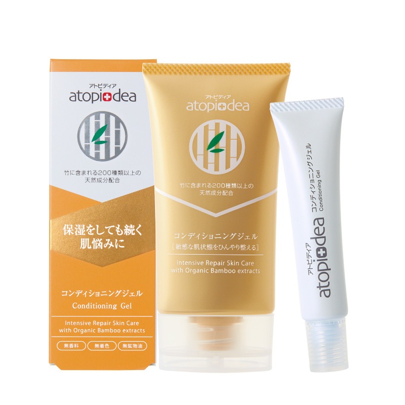 �ڥ����ڡ���ۥ���ǥ�����˥󥰥������80g+20g��