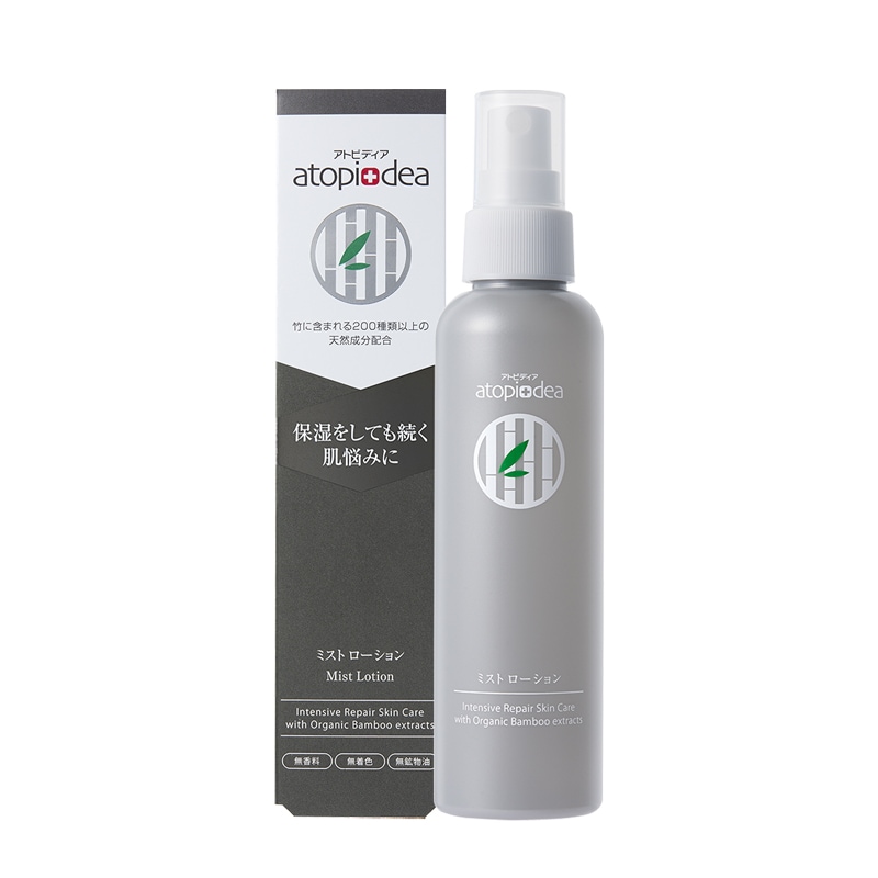 ��ͽ������ۥߥ��ȥ���������150mL��8��7���вٳ���