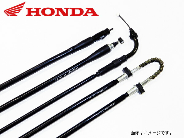 フロントブレーキケーブル ワイヤー ジャイロアップ TA01中期 45450-GM6-710 45450-GM6-750 45450-GM6-750 BCH-027F