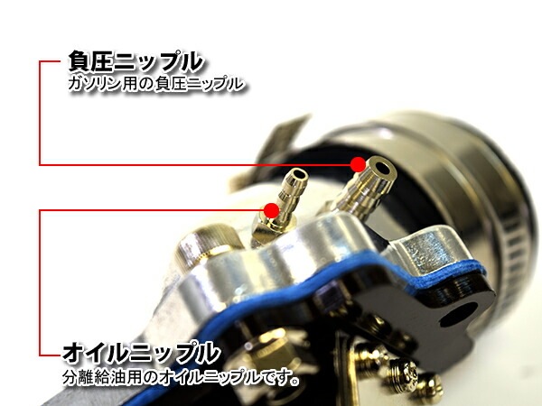 ビックキャブ ビックインテークマニホールド JOG50 グランドアクシス 