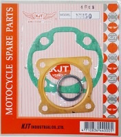 ガスケットセット 46φ 46mmボア用 リード50 LEAD50 AF20 ジョーカー50 AF42 キャビーナ50 AF33 ブロード50 AF33 カスタム パーツ|ガスケット|エンジン関連