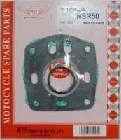 ガスケットセット ノーマルサイズボア用 NSR50 AC10 NS-1 AC12 NS50F R NSR MINI CRM50 MBX50 AC03 MTX50R カスタム パーツ|ガスケット|エンジ