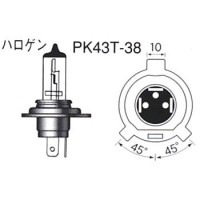 12V35/35W マジェスティ250/MAJESTY250 ヘッドライト球 H4（HS1互換有） カスタム パーツ|ライト・バルブ|電装関連