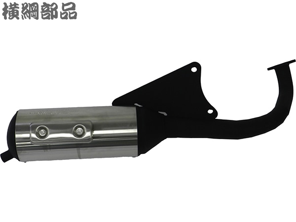 JOG90 アクシス90用 横綱部品 パワーアップマフラー スーパーJOG 3YK アクシス50 AXIS50 3VP 3VR ジョグ90 AXIS90 カスタム パーツ