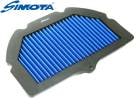 SIMOTA エアフィルター OSU-7500 GSXR600/750/1000 カスタム パーツ|エアフィルター|吸気関連