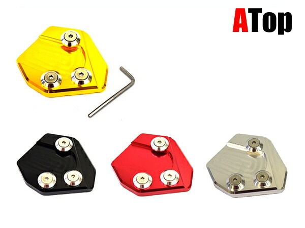 SMAX マジェスティS NMAX ワイドサイドスタンドエンド アルミ削り出し アルマイト加工 安定感抜群 装着したまま収納可能 カスタム パーツ