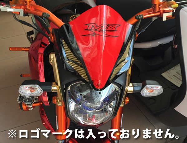 MSX125 グロム125 ビキニカウル フロントマスク カスタム パーツ