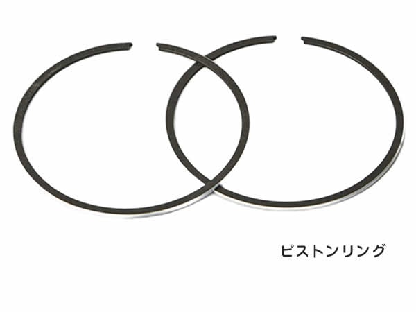【未開封】HONDA 13011-KAE-010 ピストンリング CRM250 未開封】HONDA 13011-KAE-010 ピストンリング CRM250 - メルカリ