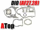 スーパーDIO スーパーディオ ガスケットセット AF27 AF28 ZX ガスケットフルセット カバーガスケット カスタム パーツ|ガスケット|エンジン関連