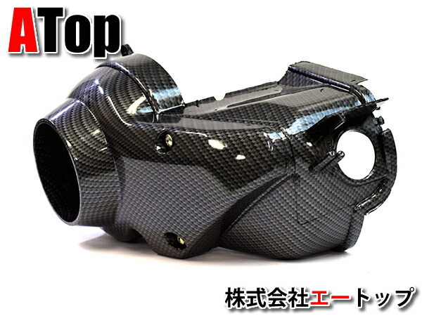 カーボン ファンカバー スーパーDIO50 スーパーディオ50 AF18 AF25 AF27 AF28 エアシュラウドカバー ファンシュラウドカバー カスタム