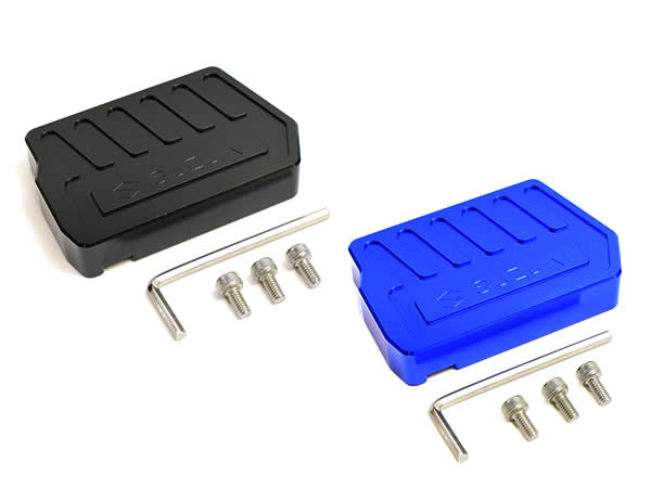 GSX250R アルミ削り出し ブレーキペダル フットペダル ワイドカバー カスタム パーツ