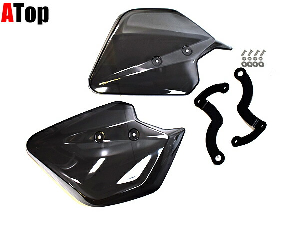 NMAX155 AEROX155 ハンドガード スモーク ナックルガード カスタム パーツ