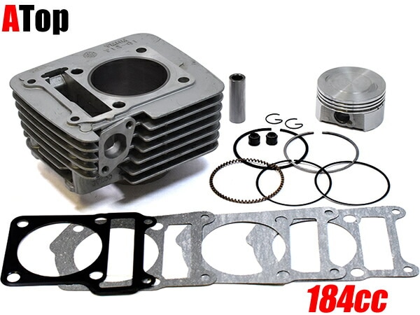 ATop スーパー アルミボアアップキット YBR125 XTZ125 TTR125 66mm 184.6cc YBR180 YBR125 182cc カスタム パーツ