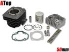 ATopオリジナル スーパーDIO AF27 AF28系 エンジン用 50mm ボアップキット 81.2cc ヘッド付き カスタム パーツ|シリンダー|エンジン関連