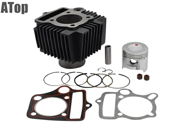 高品質 C110 カブ110 CD110シリンダーキット ノーマルサイズ 52.4mm 52.4φ カスタム パーツ