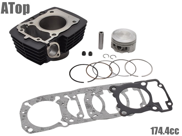 ATop アルミボアアップキット CBF125 62.0mm 174.4cc SDH125-51 SDH125-51A ブラック カスタム パーツ