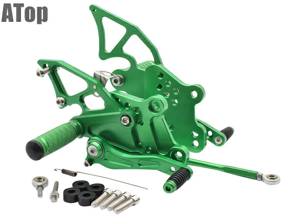 NINJA250 ニンジャ250 Z250 2013-2017 アルミ削り出し バックステップキット 角度調整可能 グリーン カスタム パーツ