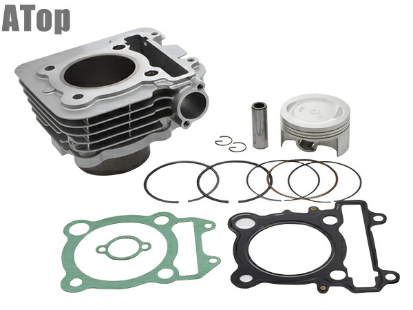 セロー250 XT250 2014-2020 DG17J DG31J シリンダーキット ノーマルサイズ 1S4-11311-01-A0 互換 カスタム パーツ