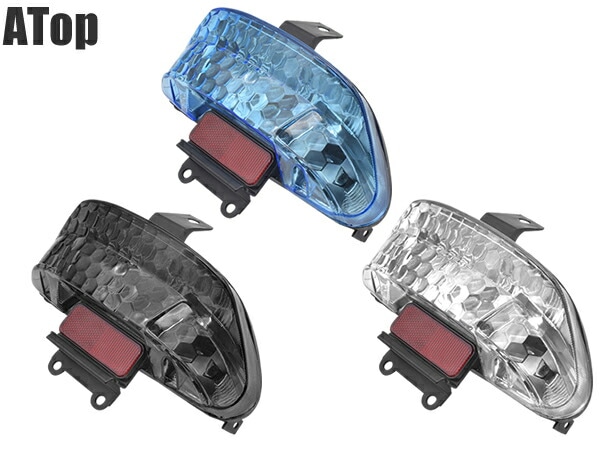 スーパーDIO ZX AF27 AF28 スーパーディオZX クリスタルテール カスタム パーツ