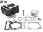 KLX250 LX250E LX250S 98-16 ボアアップキット 78mm 292cc 11005-1817 11005-1982 11005-0112 パワーアップ シリンダー カスタム パー