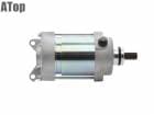 社外品 セルモーター FJR1300 EBL-RP27J 2BL-RP27J スターターモーター 1MC-81890-00/1MC-81890-01/5JW-81890-00 互換 カスタム パーツ|