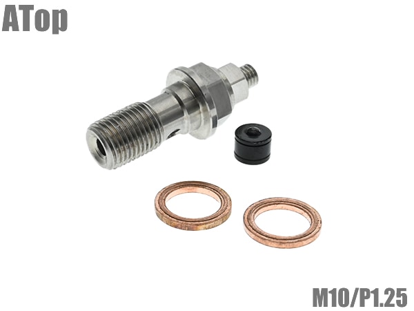 ステンレス製 スピードブリーダーエアーフリーバンジョーボルト M10 P1.25 ブレーキキャリパー エア抜き カスタム パーツ