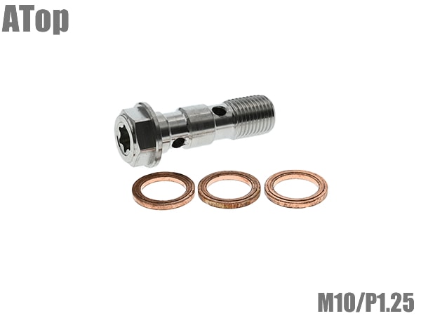 ステンレス製 バンジョーボルト M10 P1.25 ダブル ブレーキキャリパー 盗難防止 トルクス カスタム パーツ