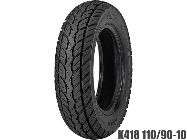 【KENDA】K418 110/90-10 62J TL スクータータイヤ（ベンリィ/ギア50等）フリーウェイ250（MF03）